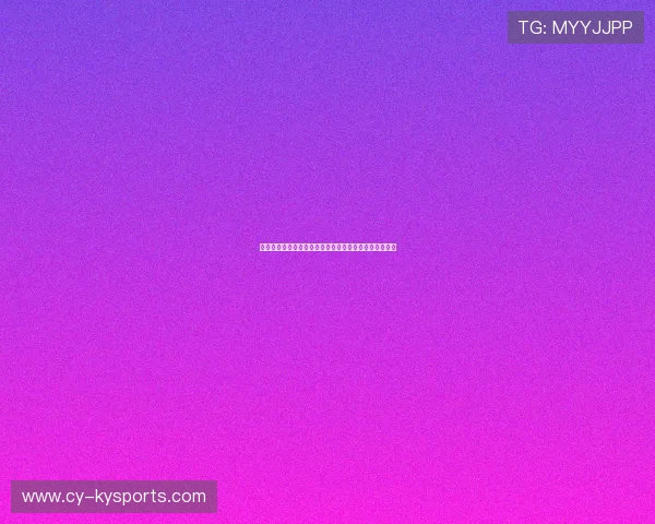 世界杯决赛阿根廷对西班牙，梅西能否超越马拉多纳封神